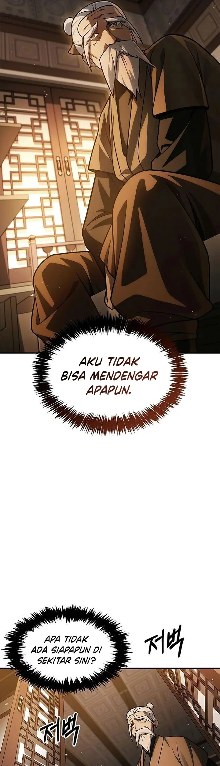 Heavenly Grand Archive’s Young Master Chapter 119 Fix Gambar 5